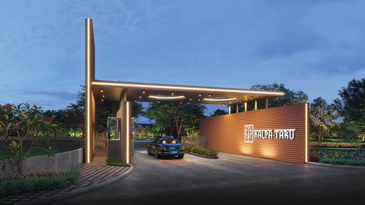 Exterior View, mihan  1300 Sq.Ft. Plot In Mihan Nagpur 8770717