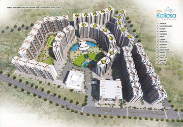 2 BHK Apartment – Exterior View View at Mihan - for Sale