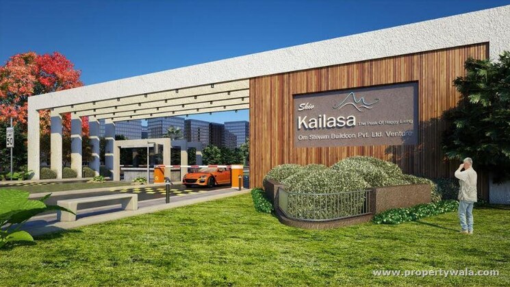 Exterior View, mihan 2 Bedroom 1250 Sq.Ft. Apartment In Mihan Nagpur 8770844