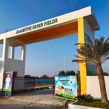  Plot For Sale in Nandigama