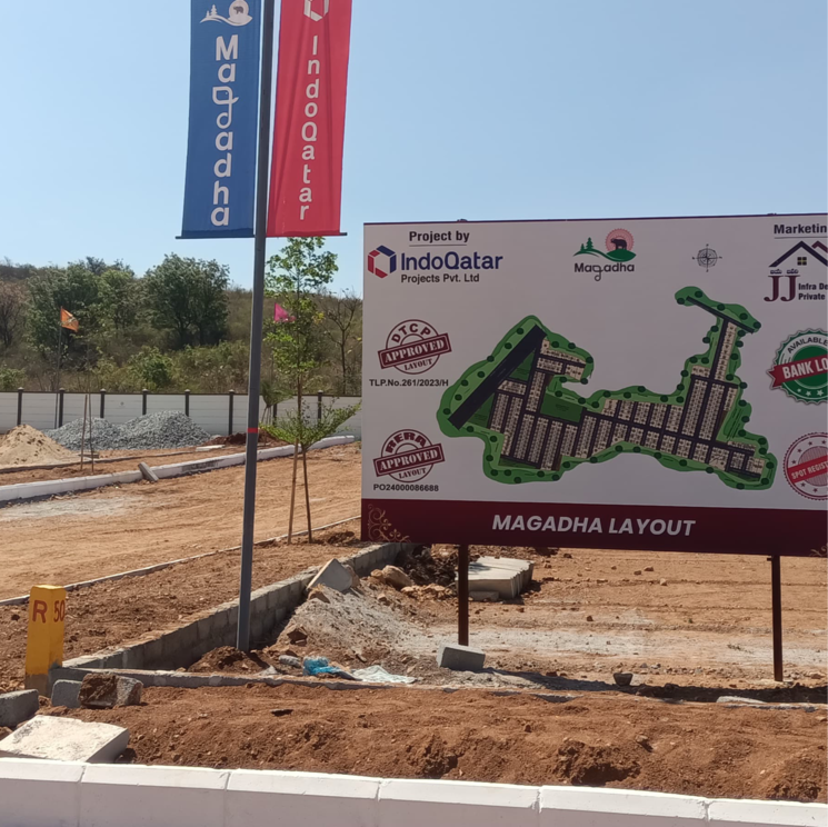 Exterior View, indo-magadha  180 Sq.Yd. Plot In Kadthal Hyderabad 8771270