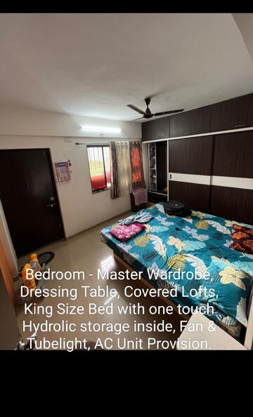 1 BHK Apartment For Sale in Satyam Shrey, Bavdhan