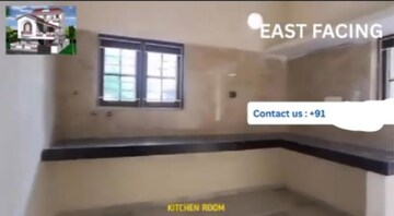 Room in 4 BHK Villa at Neelima Cheguri Enclave, Hafeezpet – for Sale