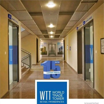 Building Lobby in  Office Space at United World Trade Tower, Makarba – for Rent