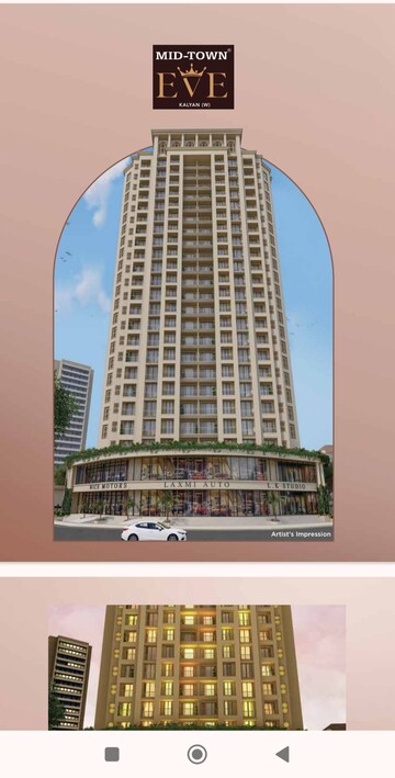 2 BHK Apartment – Exterior View View at Maruti Midtown Eve, Kalyan West - for Sale