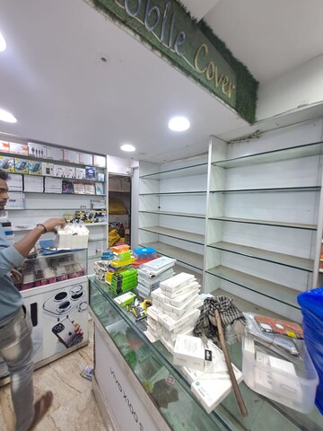  Shop For Sale in Bhopani