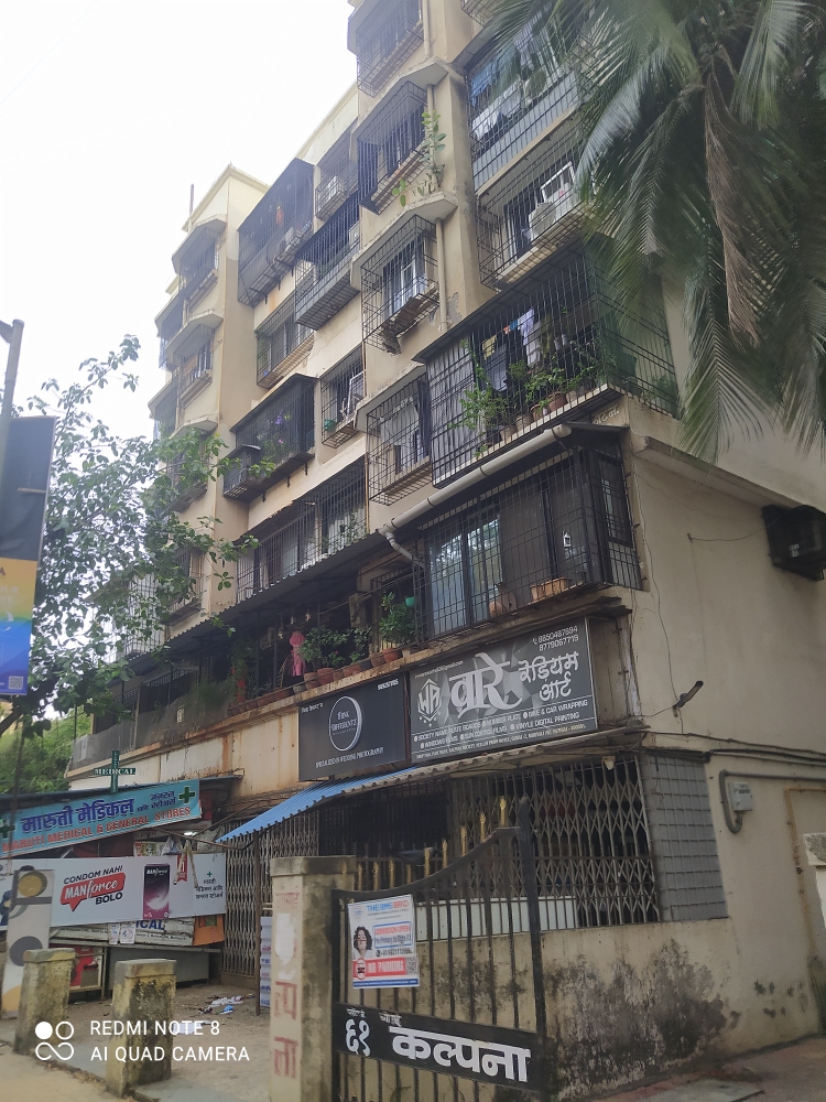 1 BHK Apartment For Rent in Kalpana CHS Borivalli