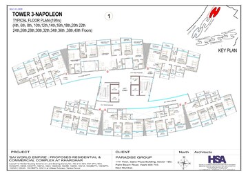 2 BHK Apartment – Map Location View at Paradise Sai World Empire, Kharghar - for Sale