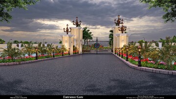  Plot – Exterior View View at Ujjain Road - for Sale