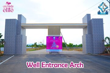  Plot For Sale in Renigunta