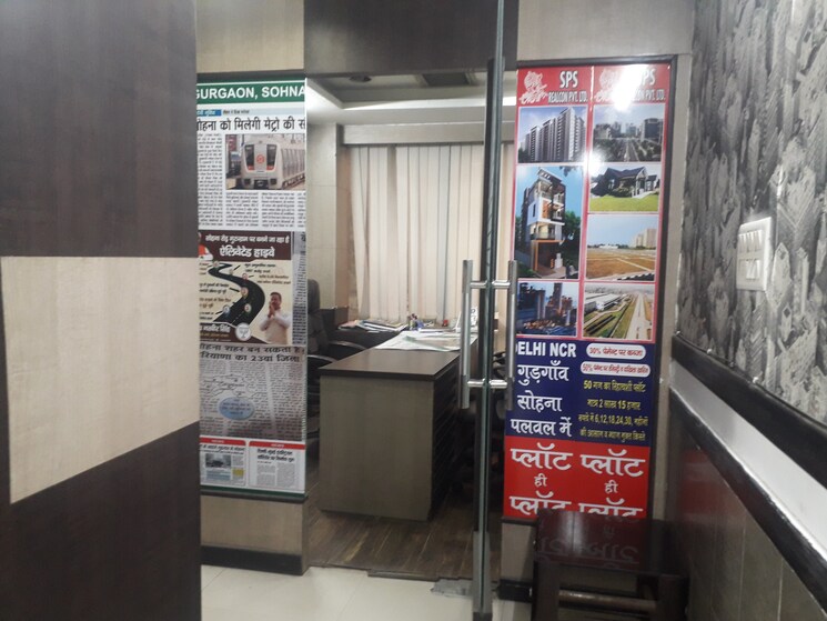 Living Room, netaji subhash place Commercial Office Space 600 Sq.Ft. In Netaji Subhash Place Delhi 8773920