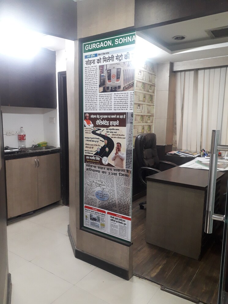 Living Room, netaji subhash place Commercial Office Space 600 Sq.Ft. In Netaji Subhash Place Delhi 8773920