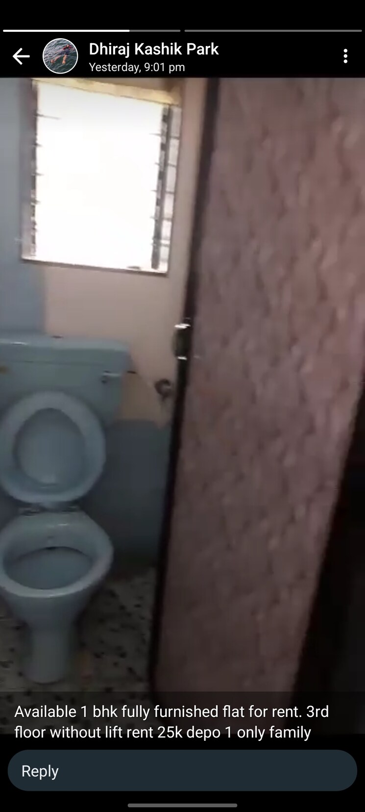 Bathroom, meghdoot-chs-kopri 1 Bedroom 460 Sq.Ft. Apartment In Kopri Thane 8774288