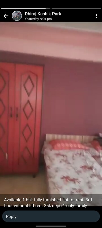 Bedroom in 1 BHK Apartment at Meghdoot CHS Kopri, Kopri – for Rent
