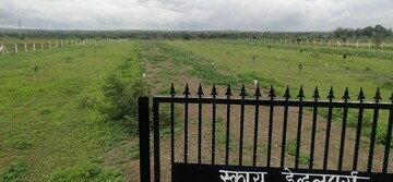  Plot For Sale in Supe