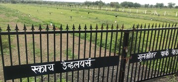  Plot – Exterior View View at Supe - for Sale