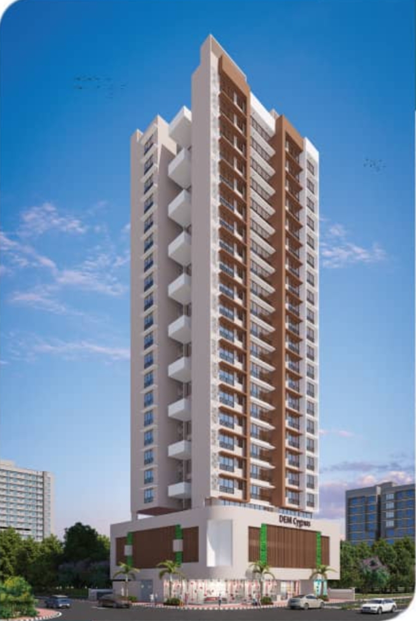 1 BHK Apartment For Sale in Dem Cygnus