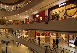  Showroom – Exterior View View at Bhutani Experience, Sector 32 - for Sale