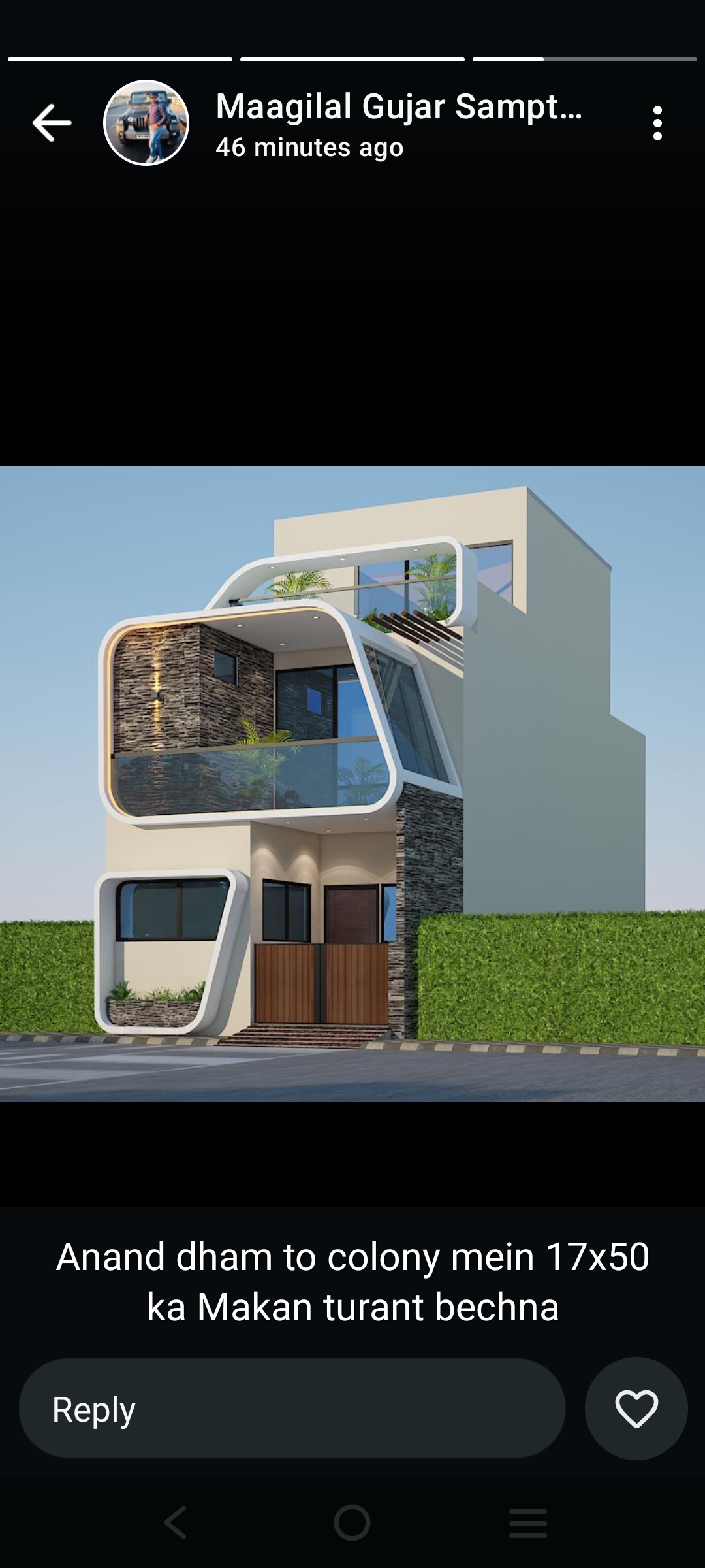 Plot For Sale in Sanskruti Royal City 