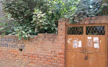 Plot For Sale in SAJ Ecostar, Sector 104