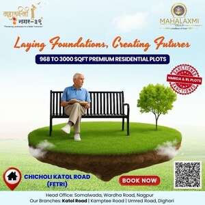  Plot – Exterior View View at Mahalaxmi Nagar 39, Katol rd - for Sale