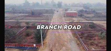  Industrial Plot – Exterior View View at Raebareli Road - for Sale