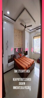 1 BHK + Extra Room 375 Sq.Ft. Apartment in Dadar Chsl