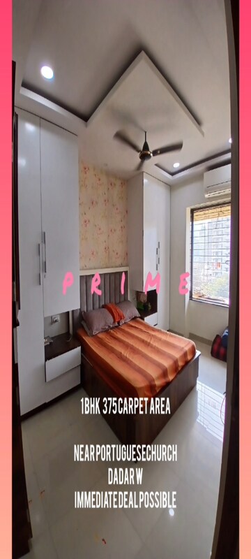 1 BHK Apartment For Sale in Dadar West