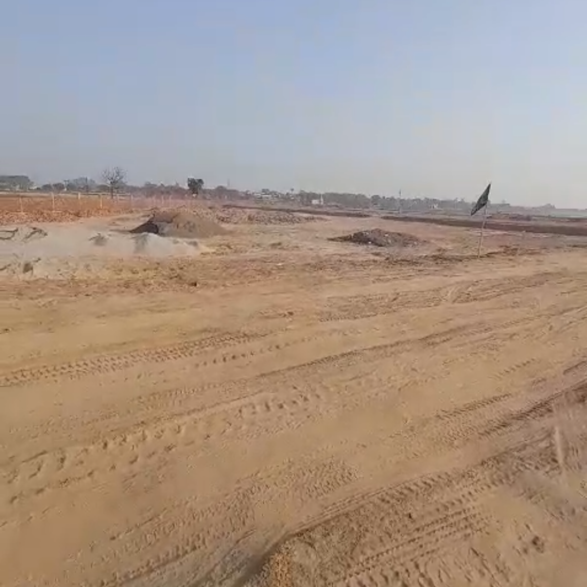 Plot For Sale in Golden City 