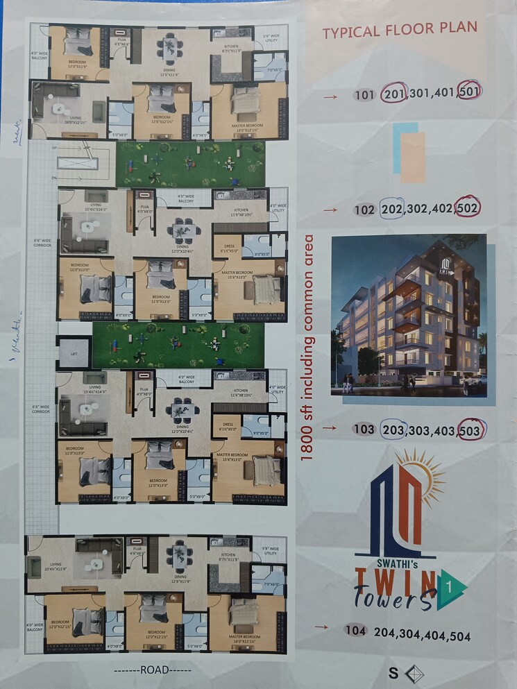 Floor Plan, pothinamallayya palem 3 Bedroom 1800 Sq.Ft. Apartment In Pothinamallayya Palem Vizag 8778466