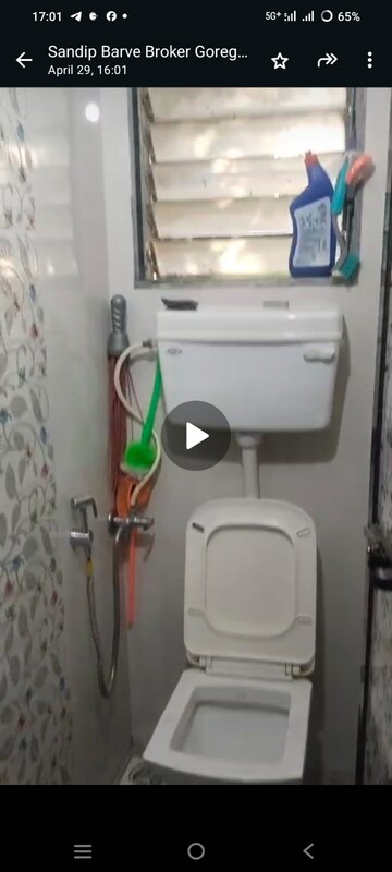 Bathroom in 1 RK Apartment at Nagari Niwara CHS, Goregaon East – for Rent