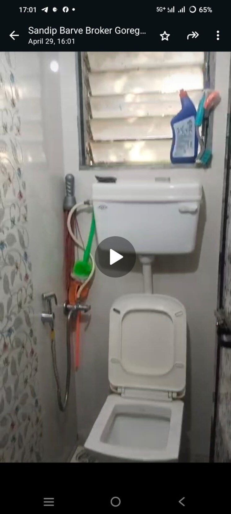 Bathroom, nagari-niwara-chs 1 RK 350 Sq.Ft. Apartment In Goregaon East Mumbai 8778652