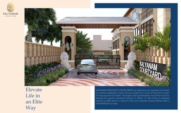 3.5 BHK Villa For Sale in Rau