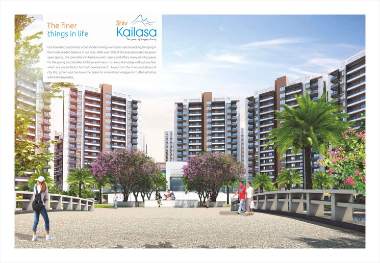 Exterior View, mihan 3 Bedroom 1650 Sq.Ft. Apartment In Mihan Nagpur 8771015