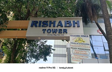 3 BHK Apartment – Exterior View View at Andheri East - for Rent