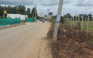 Plot For Sale in Jayanagar