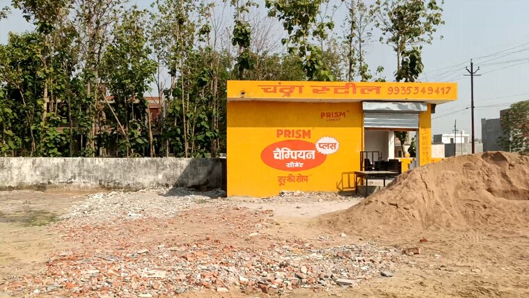 Exterior View, arsha-madhav-greens  3010 Sq.Ft. Plot In Gomti Nagar Lucknow 8779542