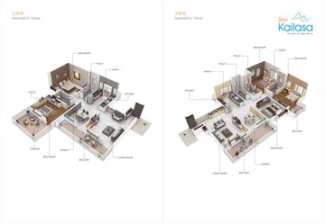 Floor Plan in 3 BHK Apartment at Mihan – for Sale