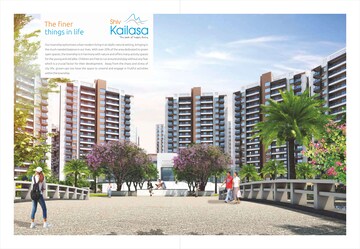 3 BHK Apartment – Exterior View View at Mihan - for Sale