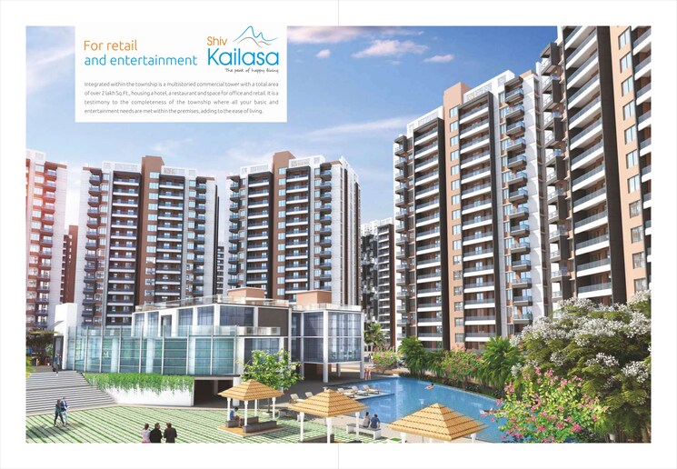 Exterior View, mihan 3 Bedroom 1650 Sq.Ft. Apartment In Mihan Nagpur 8771002