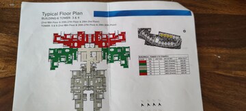 3.5 BHK Apartment For Sale in Meridian Park At The Prestige City, Sarjapur Road