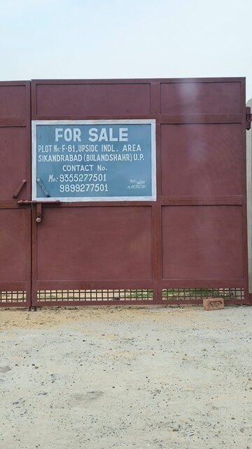  Industrial Plot – Exterior View View at Bulandshahr Industrial Area, Bulandshahr Road Industrial Area - for Sale
