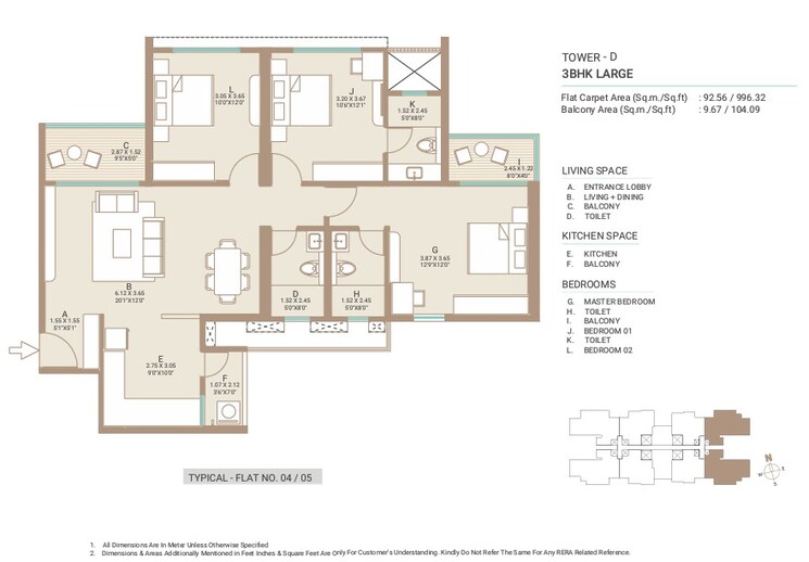 Floor Plan, punawale 3 Bedroom 1100 Sq.Ft. Apartment In Punawale Pune 8782822