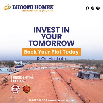  Plot – Map Location View at JB Vision, Jadigenahalli - for Sale
