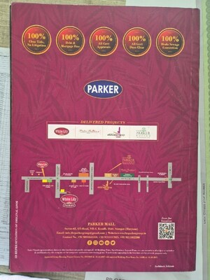 3 BHK Apartment For Sale in White Lily Residency, Sonipat Road