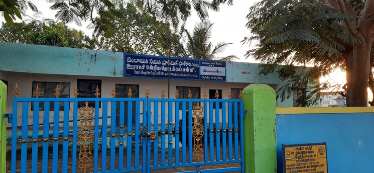 Exterior View, denkanikotta rd  9 Acre Plot In Denkanikotta rd Hosur 8784457