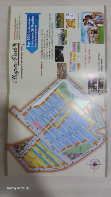  Plot – Exterior View View at Suthgatti - for Sale