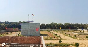  Plot – Exterior View View at Mohanlalganj - for Sale
