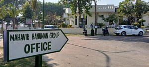  Plot – Exterior View View at Baghpat Road - for Sale