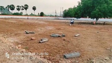  Plot For Sale in G Konduru